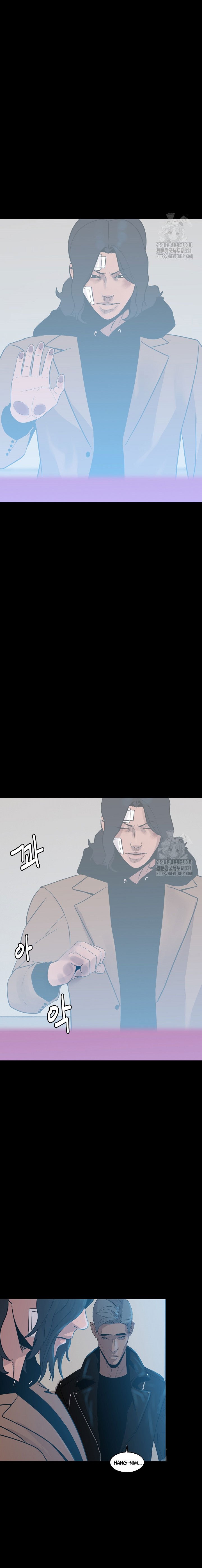 The Villain Chapter 163 Gambar 3