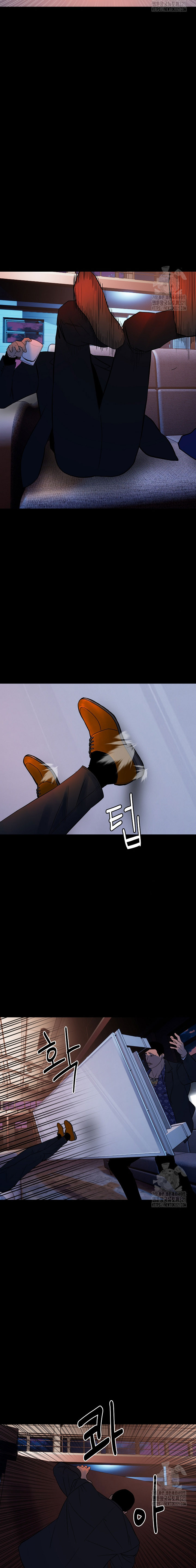 The Villain Chapter 165 Gambar 13