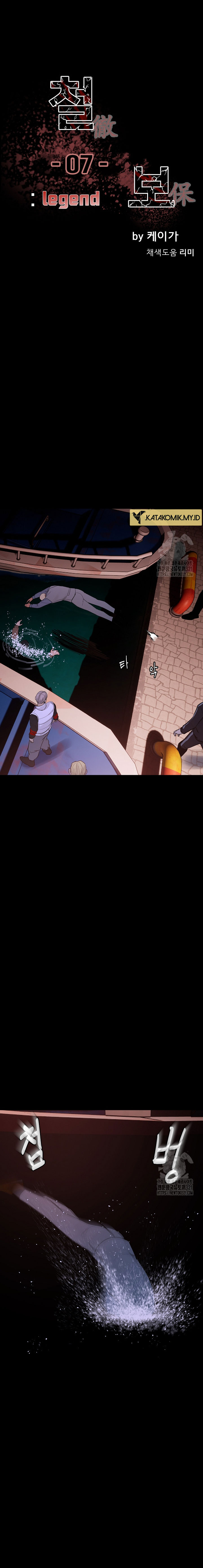 The Villain Chapter 167 Gambar 2