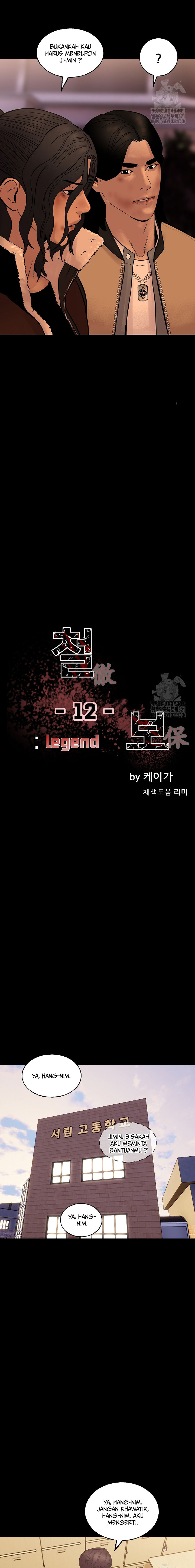 The Villain Chapter 172 Gambar 8