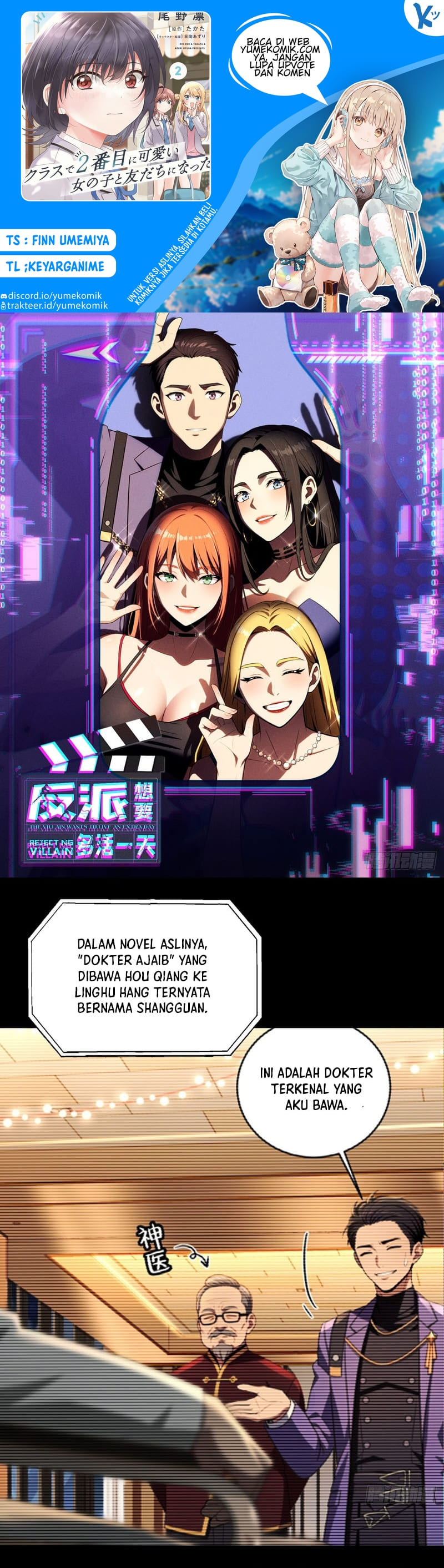 The Villain Wants to Live One More Day Chapter 09 Gambar 2