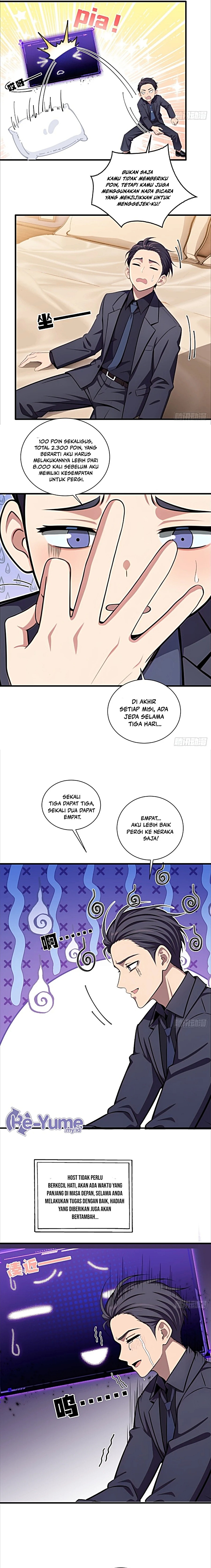 The Villain Wants to Live One More Day Chapter 17 Gambar 11