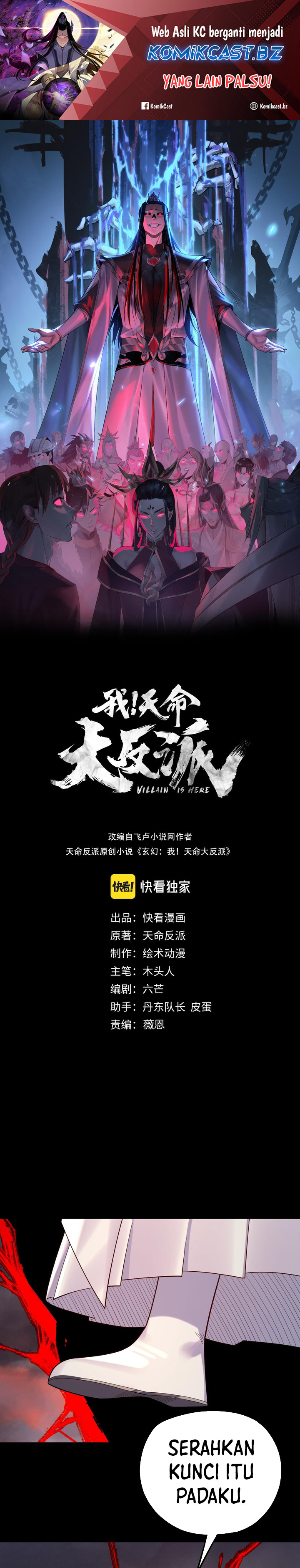 The Villain Of Destiny Chapter 199 Gambar 2