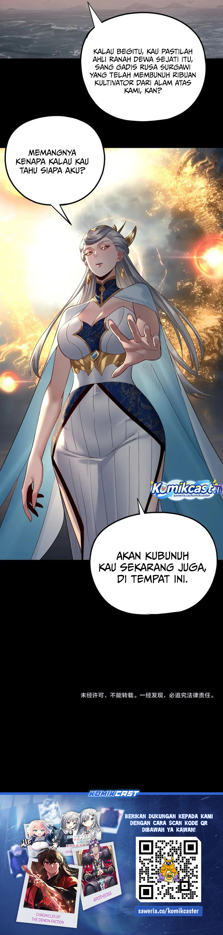 The Villain Of Destiny Chapter 224 Gambar 22