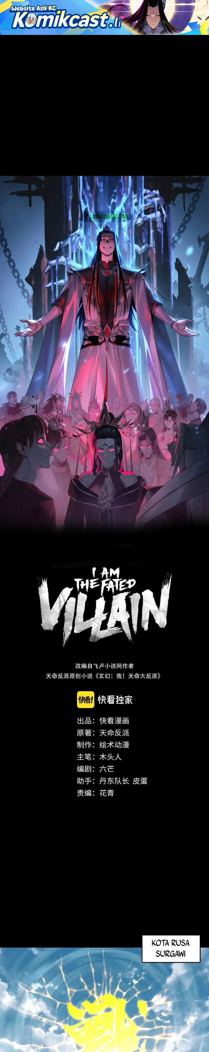 The Villain Of Destiny Chapter 235 Gambar 2