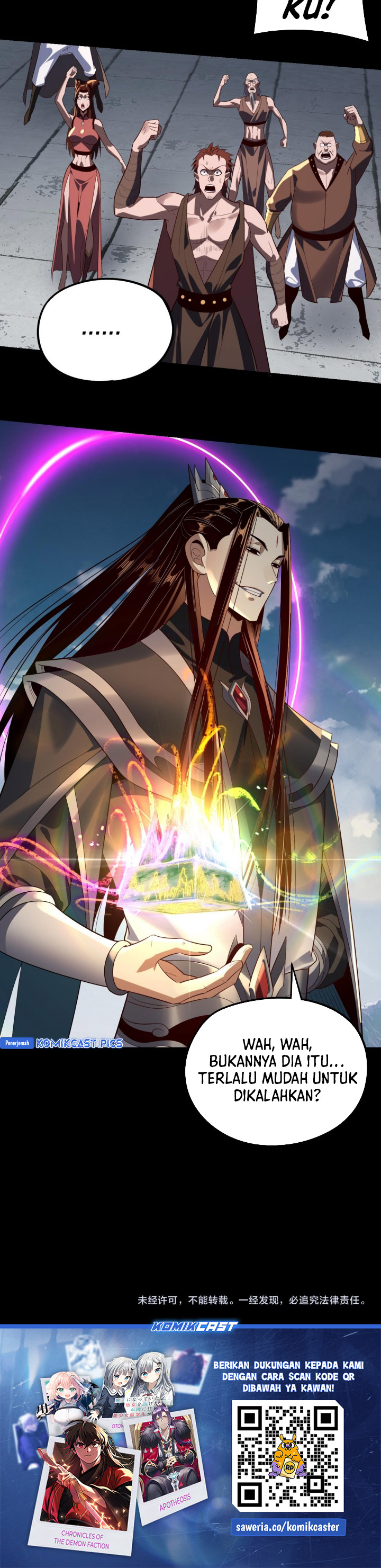 The Villain Of Destiny Chapter 241 Gambar 27