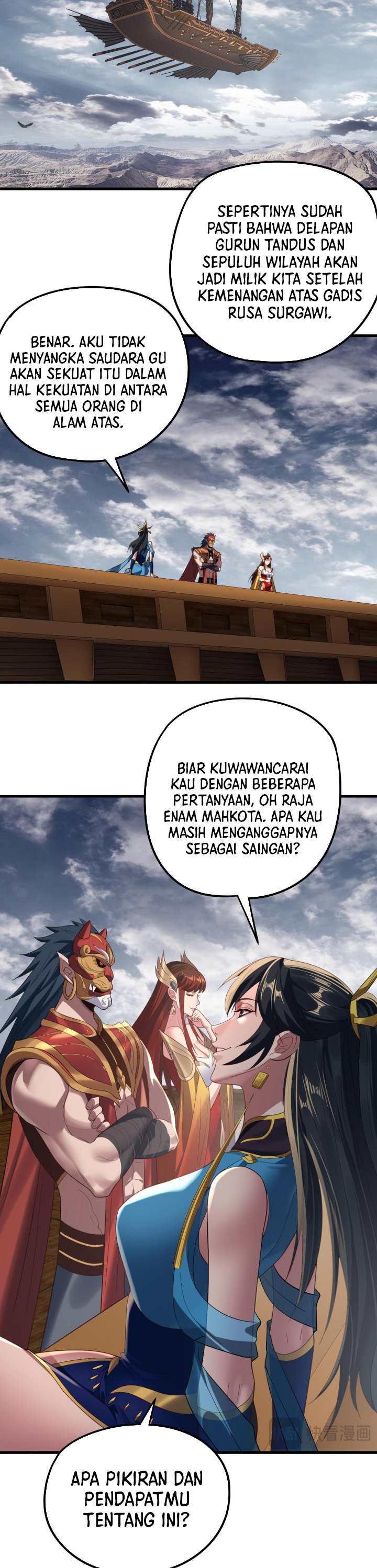 The Villain Of Destiny Chapter 246 Gambar 3