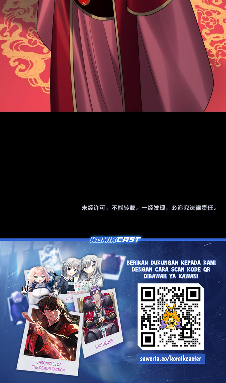 The Villain Of Destiny Chapter 248 Gambar 26