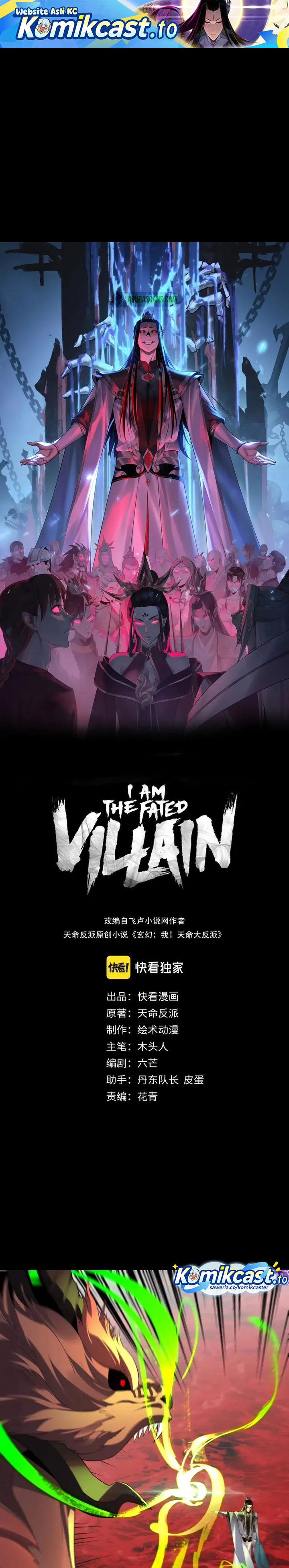 The Villain Of Destiny Chapter 252 Gambar 2