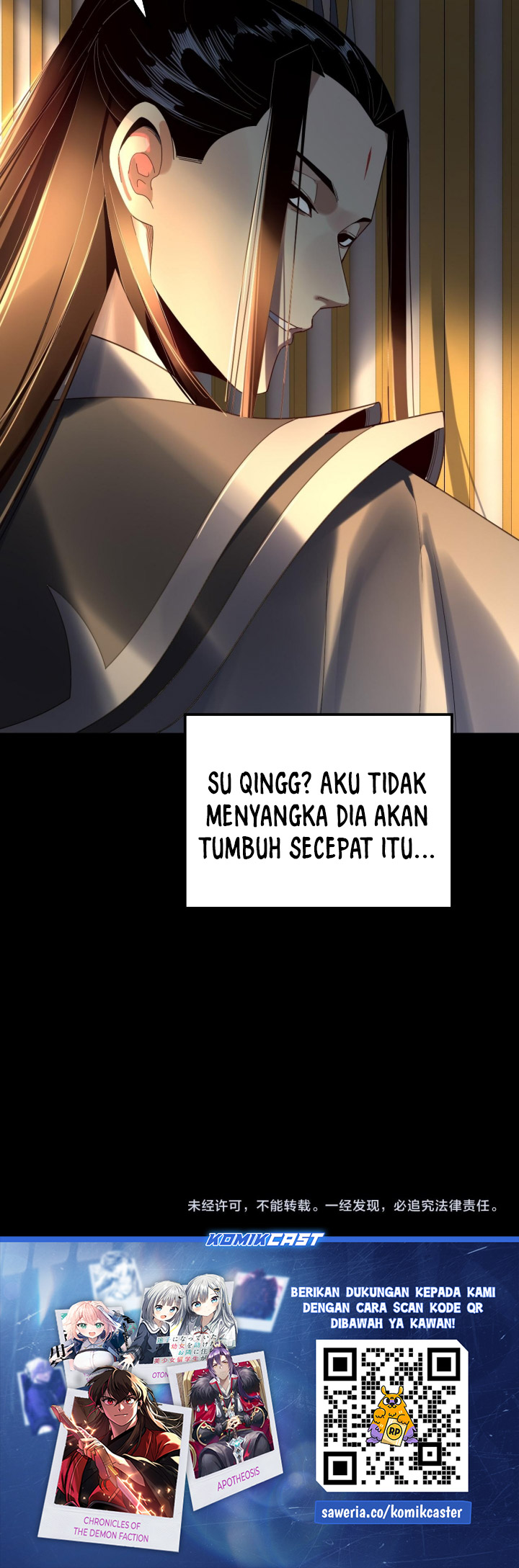 The Villain Of Destiny Chapter 256 Gambar 26