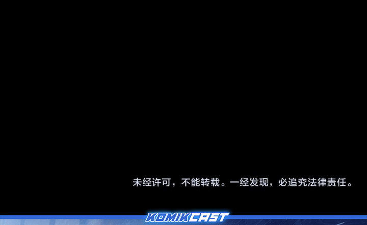 The Villain Of Destiny Chapter 259 Gambar 25