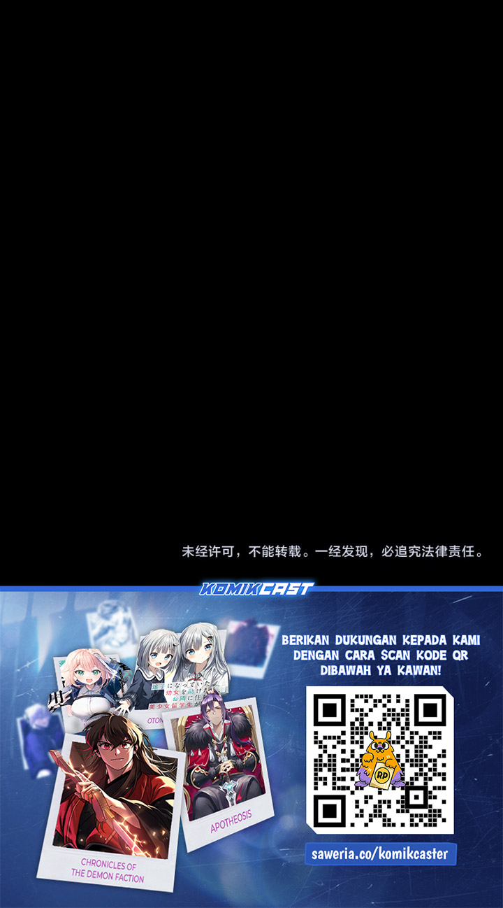 The Villain Of Destiny Chapter 260 Gambar 26