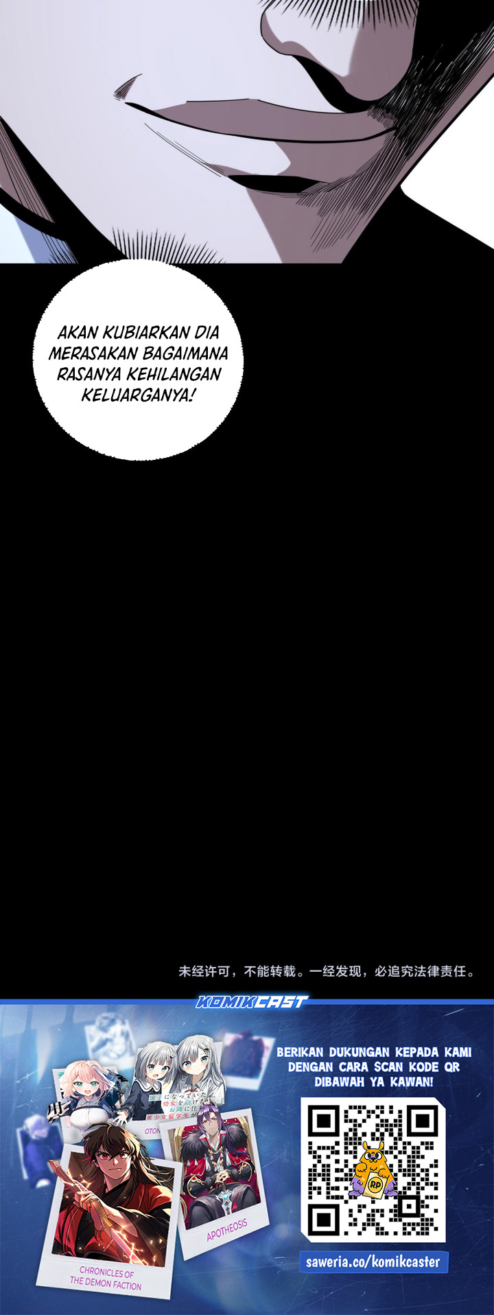 The Villain Of Destiny Chapter 273 Gambar 24