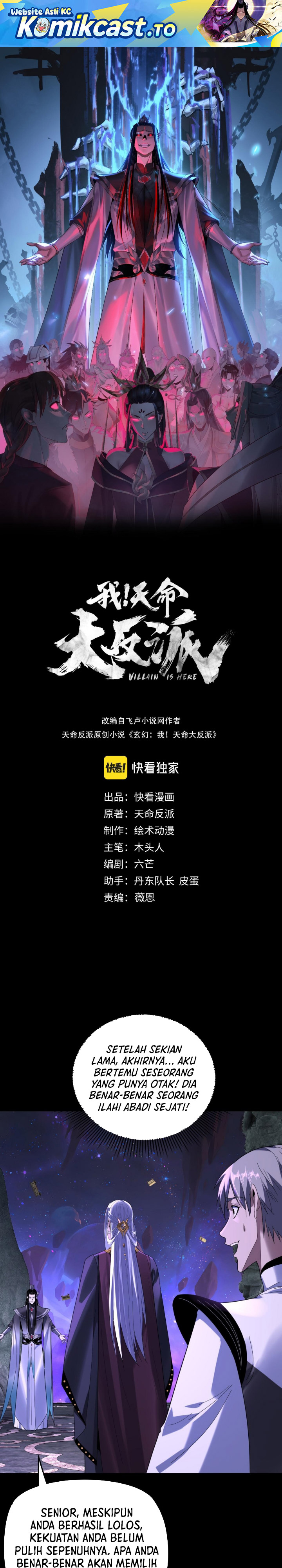 The Villain Of Destiny Chapter 276 Gambar 2