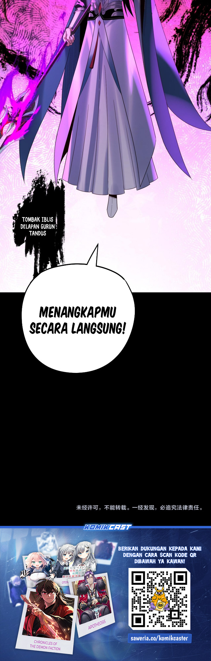 The Villain Of Destiny Chapter 276 Gambar 27