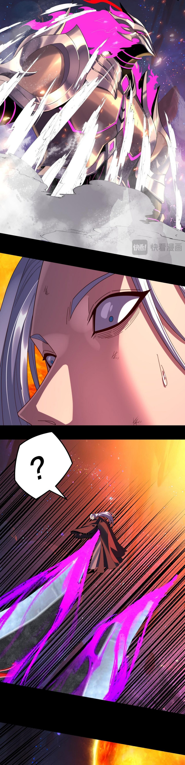 The Villain Of Destiny Chapter 277 Gambar 12