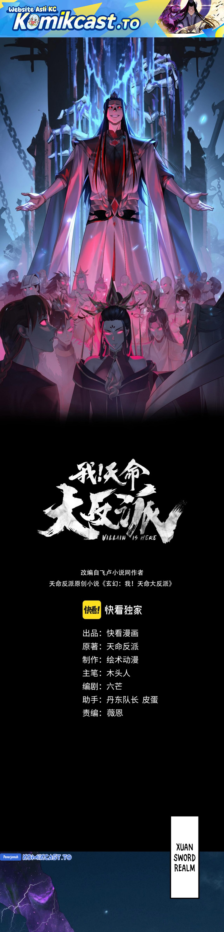 The Villain Of Destiny Chapter 291 Gambar 2