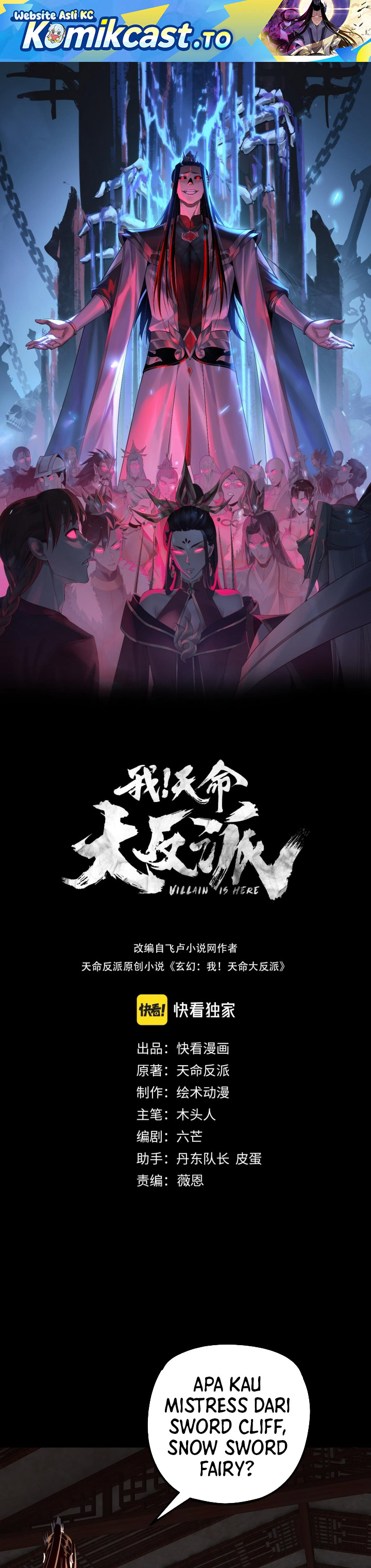 The Villain Of Destiny Chapter 294 Gambar 2