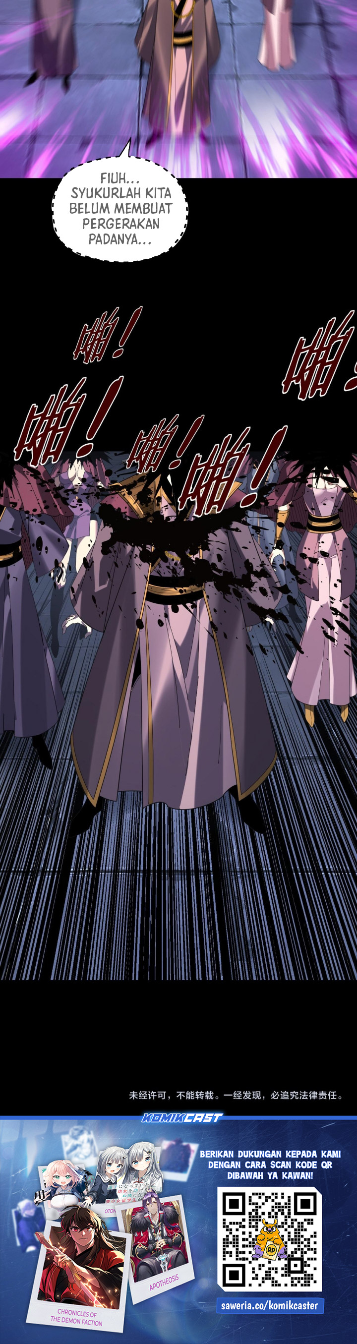 The Villain Of Destiny Chapter 294 Gambar 29