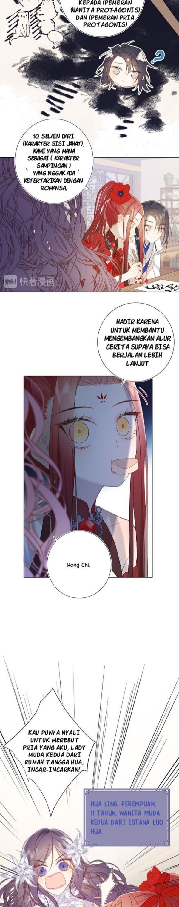The Villainess Refuses to Flirt with the Male Lead Chapter 16 Gambar 3