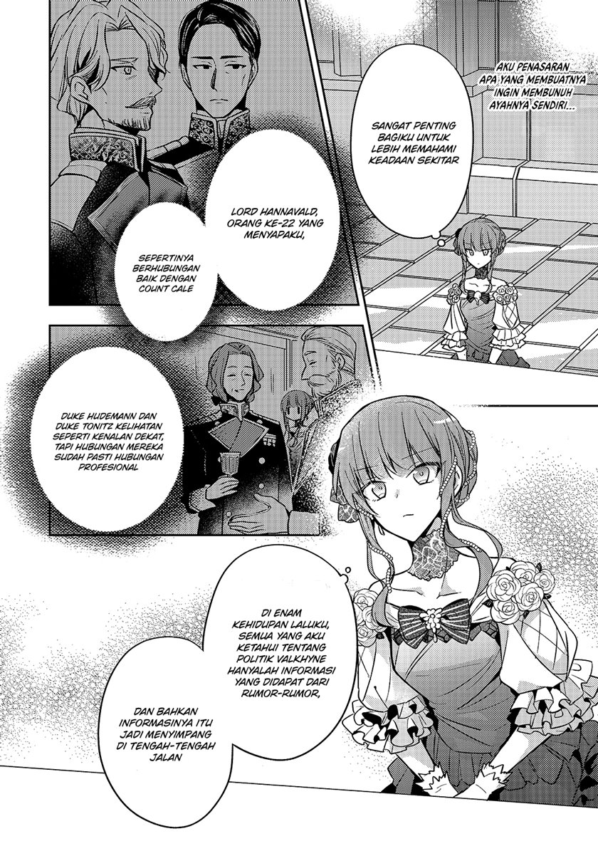 The Villainess Wants to Enjoy a Carefree Married Life in a Former Enemy Country in Her Seventh Loop! (Loop 7-kai me no Akuyaku Reijou wa, Moto Tekikoku de Jiyuu Kimamana Hanayome [Hitojichi] Seikatsu wo Mankitsu Suru) Chapter 06 Gambar 3