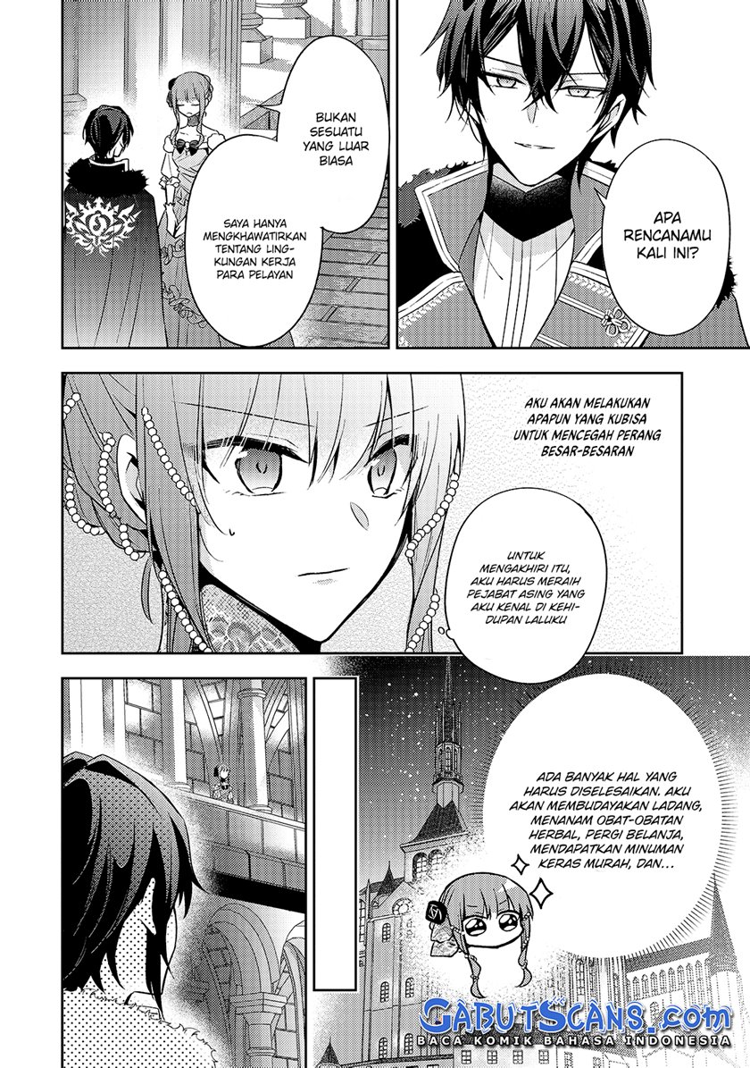 The Villainess Wants to Enjoy a Carefree Married Life in a Former Enemy Country in Her Seventh Loop! (Loop 7-kai me no Akuyaku Reijou wa, Moto Tekikoku de Jiyuu Kimamana Hanayome [Hitojichi] Seikatsu wo Mankitsu Suru) Chapter 06 Gambar 13