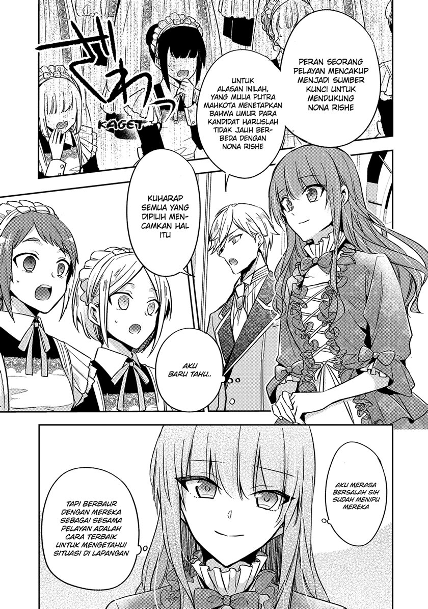 The Villainess Wants to Enjoy a Carefree Married Life in a Former Enemy Country in Her Seventh Loop! (Loop 7-kai me no Akuyaku Reijou wa, Moto Tekikoku de Jiyuu Kimamana Hanayome [Hitojichi] Seikatsu wo Mankitsu Suru) Chapter 06 Gambar 26