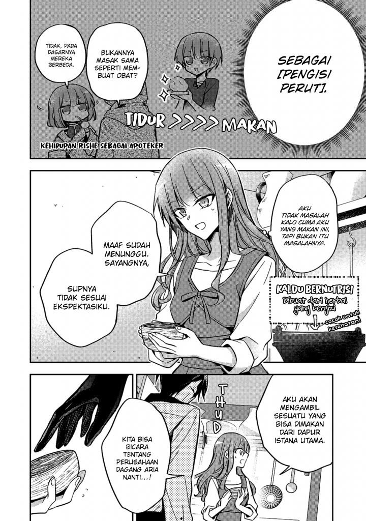 The Villainess Wants to Enjoy a Carefree Married Life in a Former Enemy Country in Her Seventh Loop! (Loop 7-kai me no Akuyaku Reijou wa, Moto Tekikoku de Jiyuu Kimamana Hanayome [Hitojichi] Seikatsu wo Mankitsu Suru) Chapter 09 Gambar 5