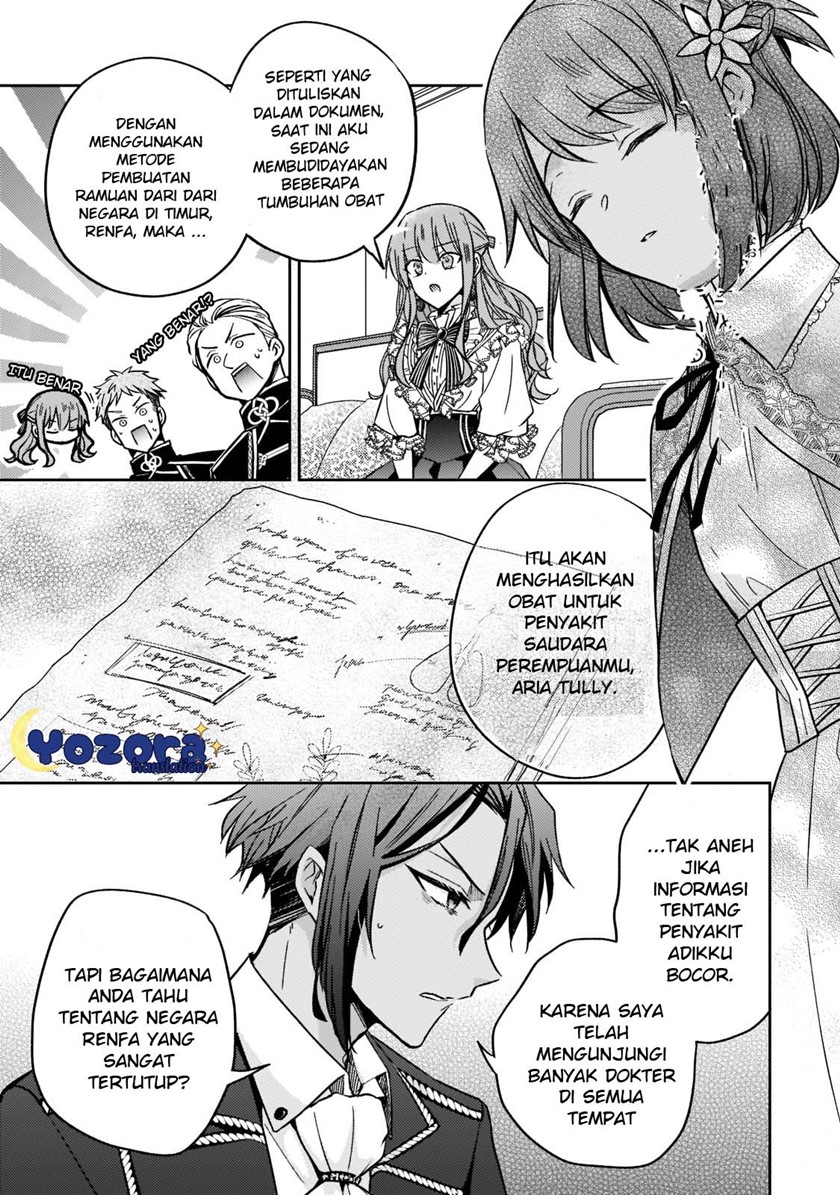The Villainess Wants to Enjoy a Carefree Married Life in a Former Enemy Country in Her Seventh Loop! (Loop 7-kai me no Akuyaku Reijou wa, Moto Tekikoku de Jiyuu Kimamana Hanayome [Hitojichi] Seikatsu wo Mankitsu Suru) Chapter 12 Gambar 12
