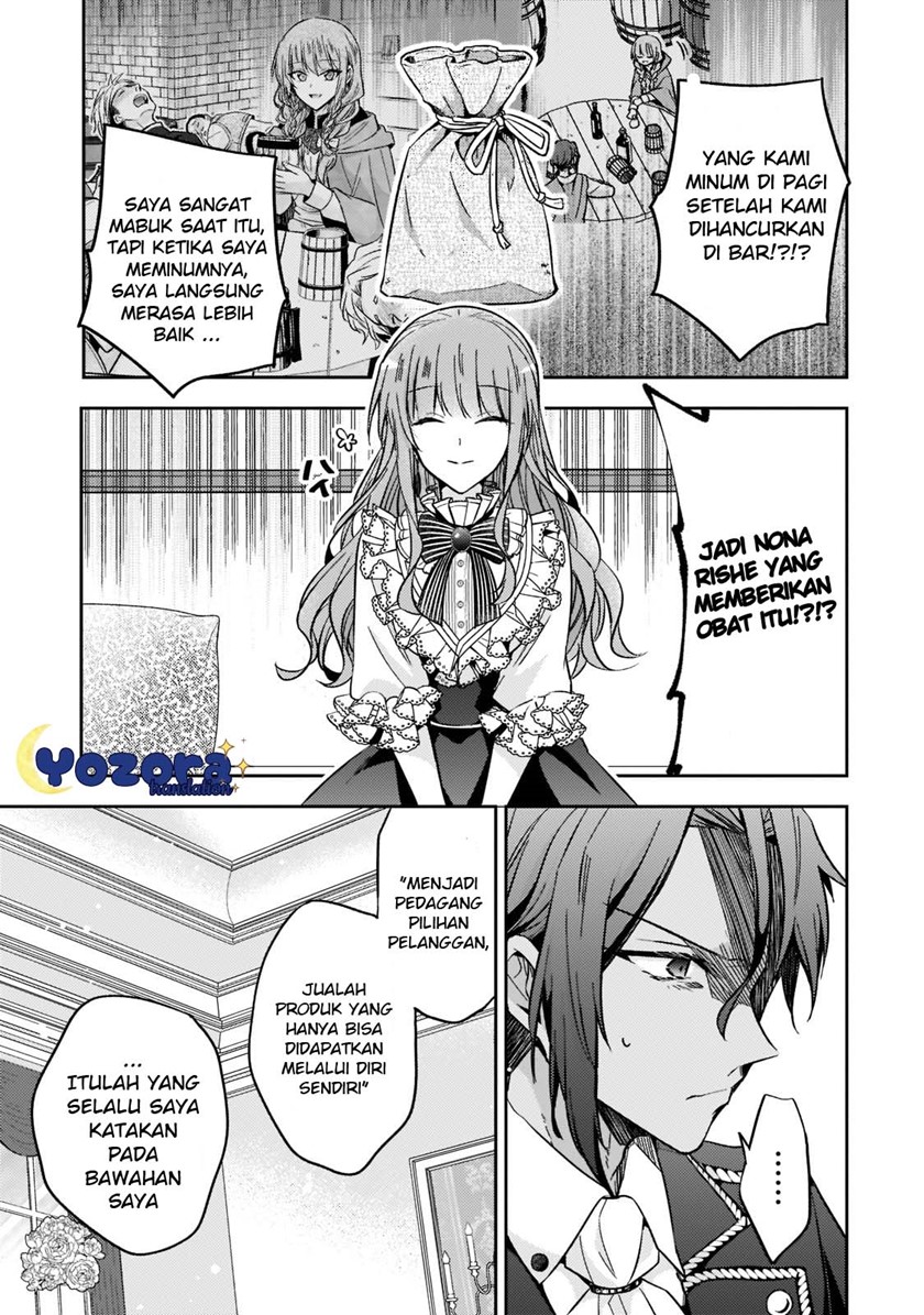 The Villainess Wants to Enjoy a Carefree Married Life in a Former Enemy Country in Her Seventh Loop! (Loop 7-kai me no Akuyaku Reijou wa, Moto Tekikoku de Jiyuu Kimamana Hanayome [Hitojichi] Seikatsu wo Mankitsu Suru) Chapter 12 Gambar 14