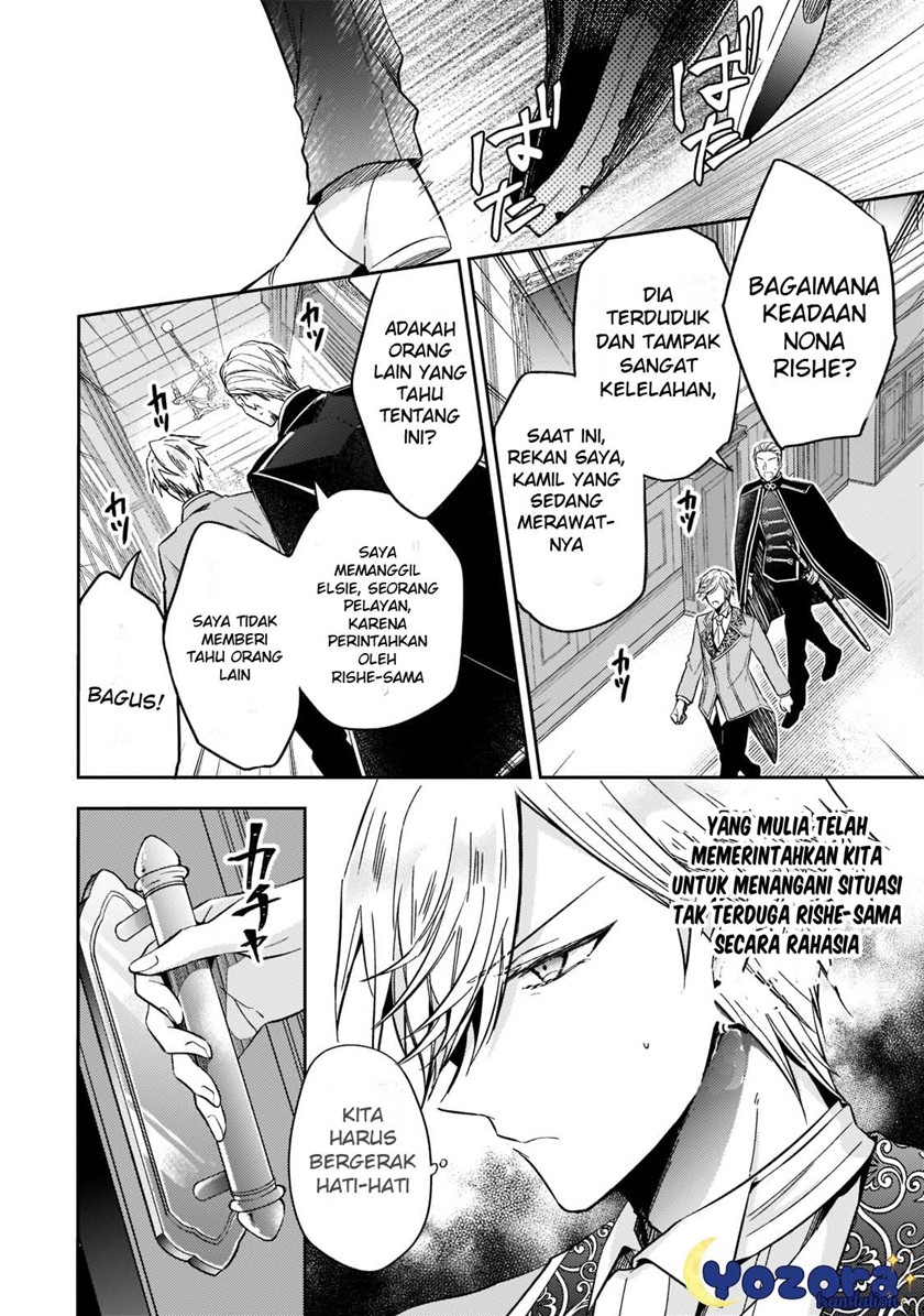 The Villainess Wants to Enjoy a Carefree Married Life in a Former Enemy Country in Her Seventh Loop! (Loop 7-kai me no Akuyaku Reijou wa, Moto Tekikoku de Jiyuu Kimamana Hanayome [Hitojichi] Seikatsu wo Mankitsu Suru) Chapter 12 Gambar 27
