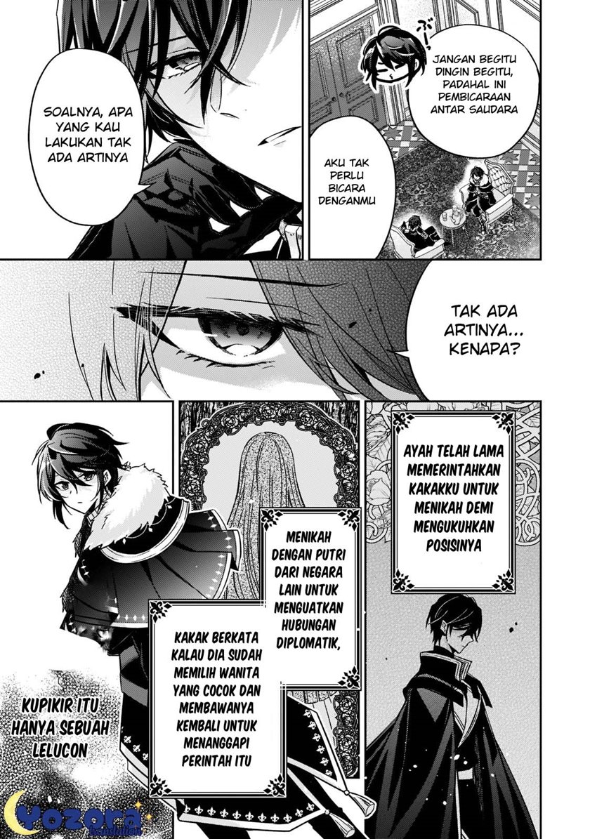 The Villainess Wants to Enjoy a Carefree Married Life in a Former Enemy Country in Her Seventh Loop! (Loop 7-kai me no Akuyaku Reijou wa, Moto Tekikoku de Jiyuu Kimamana Hanayome [Hitojichi] Seikatsu wo Mankitsu Suru) Chapter 14 Gambar 4