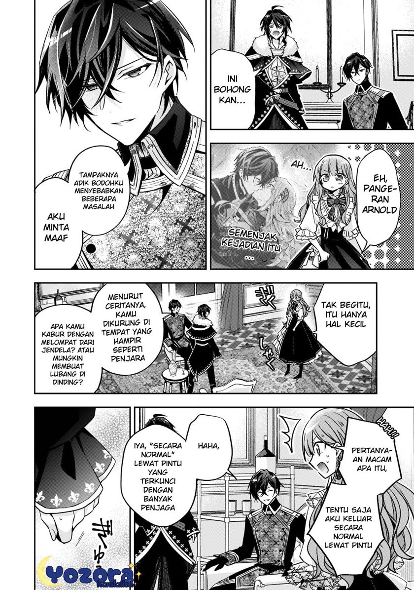 The Villainess Wants to Enjoy a Carefree Married Life in a Former Enemy Country in Her Seventh Loop! (Loop 7-kai me no Akuyaku Reijou wa, Moto Tekikoku de Jiyuu Kimamana Hanayome [Hitojichi] Seikatsu wo Mankitsu Suru) Chapter 14 Gambar 13