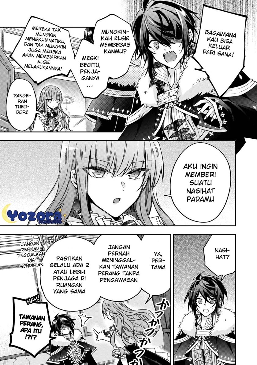 The Villainess Wants to Enjoy a Carefree Married Life in a Former Enemy Country in Her Seventh Loop! (Loop 7-kai me no Akuyaku Reijou wa, Moto Tekikoku de Jiyuu Kimamana Hanayome [Hitojichi] Seikatsu wo Mankitsu Suru) Chapter 14 Gambar 14