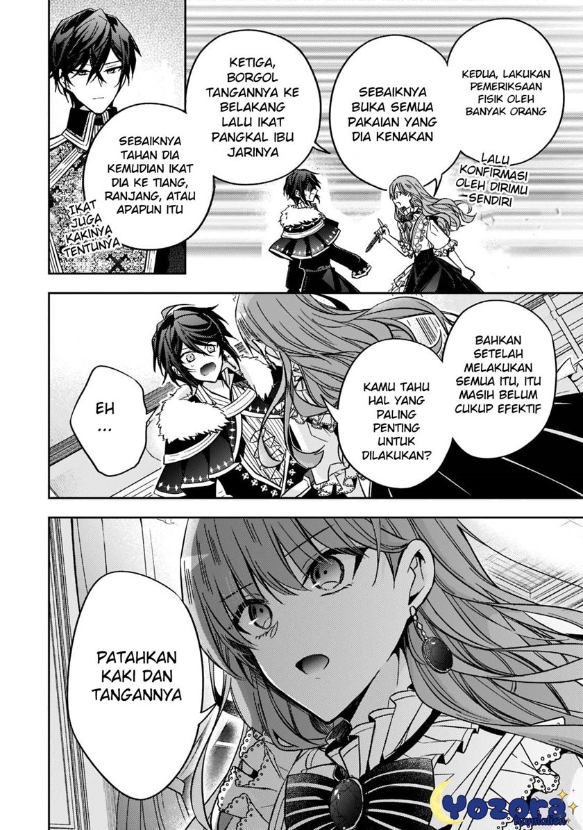 The Villainess Wants to Enjoy a Carefree Married Life in a Former Enemy Country in Her Seventh Loop! (Loop 7-kai me no Akuyaku Reijou wa, Moto Tekikoku de Jiyuu Kimamana Hanayome [Hitojichi] Seikatsu wo Mankitsu Suru) Chapter 14 Gambar 15