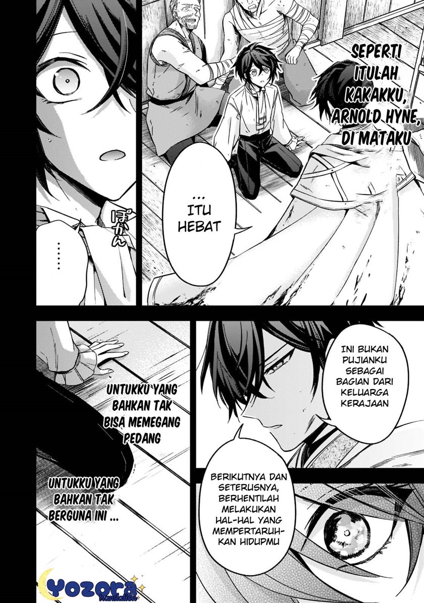 The Villainess Wants to Enjoy a Carefree Married Life in a Former Enemy Country in Her Seventh Loop! (Loop 7-kai me no Akuyaku Reijou wa, Moto Tekikoku de Jiyuu Kimamana Hanayome [Hitojichi] Seikatsu wo Mankitsu Suru) Chapter 15 Gambar 9
