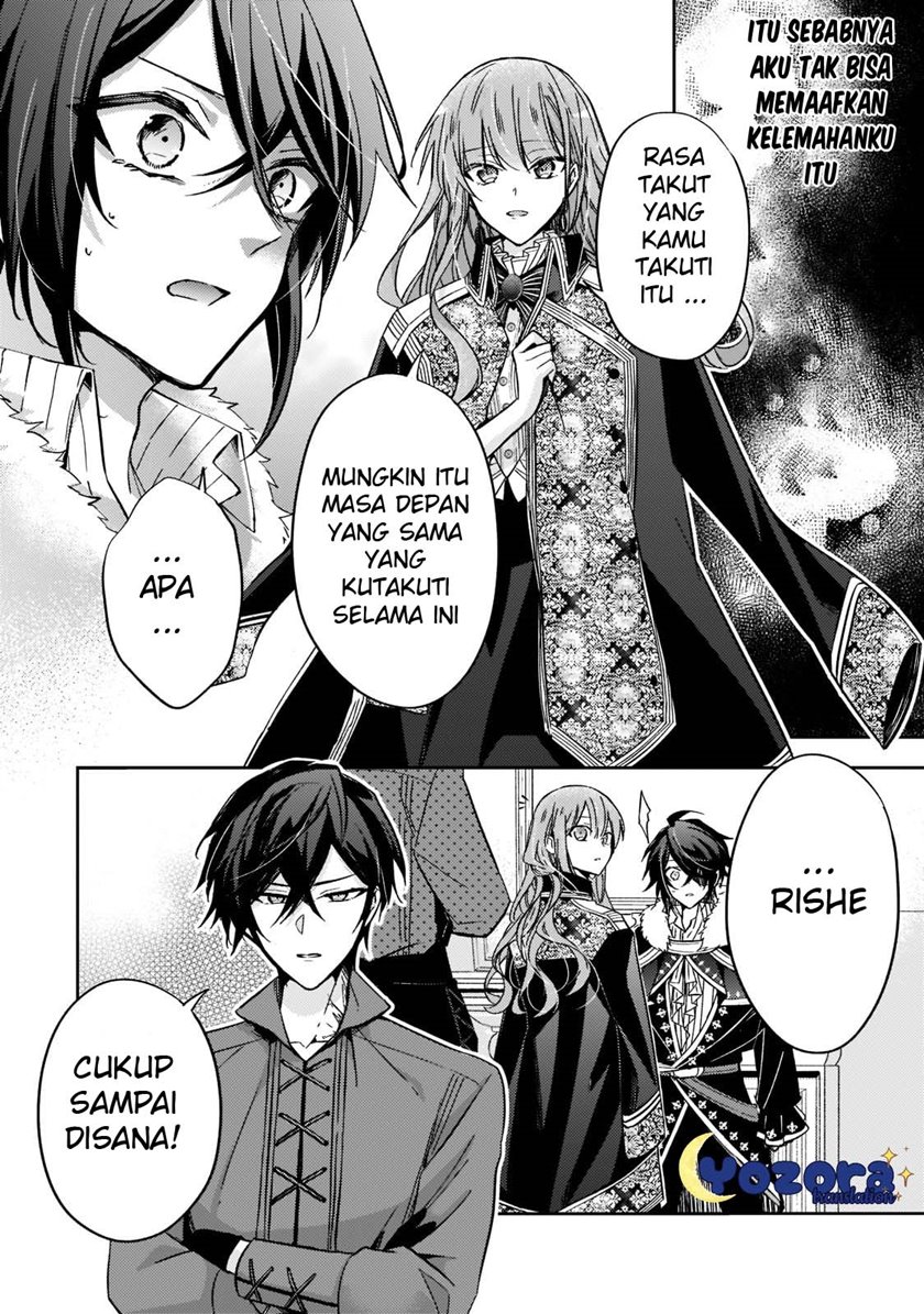 The Villainess Wants to Enjoy a Carefree Married Life in a Former Enemy Country in Her Seventh Loop! (Loop 7-kai me no Akuyaku Reijou wa, Moto Tekikoku de Jiyuu Kimamana Hanayome [Hitojichi] Seikatsu wo Mankitsu Suru) Chapter 15 Gambar 11