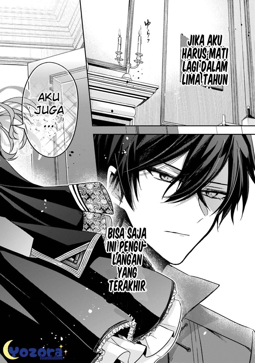 The Villainess Wants to Enjoy a Carefree Married Life in a Former Enemy Country in Her Seventh Loop! (Loop 7-kai me no Akuyaku Reijou wa, Moto Tekikoku de Jiyuu Kimamana Hanayome [Hitojichi] Seikatsu wo Mankitsu Suru) Chapter 15 Gambar 27