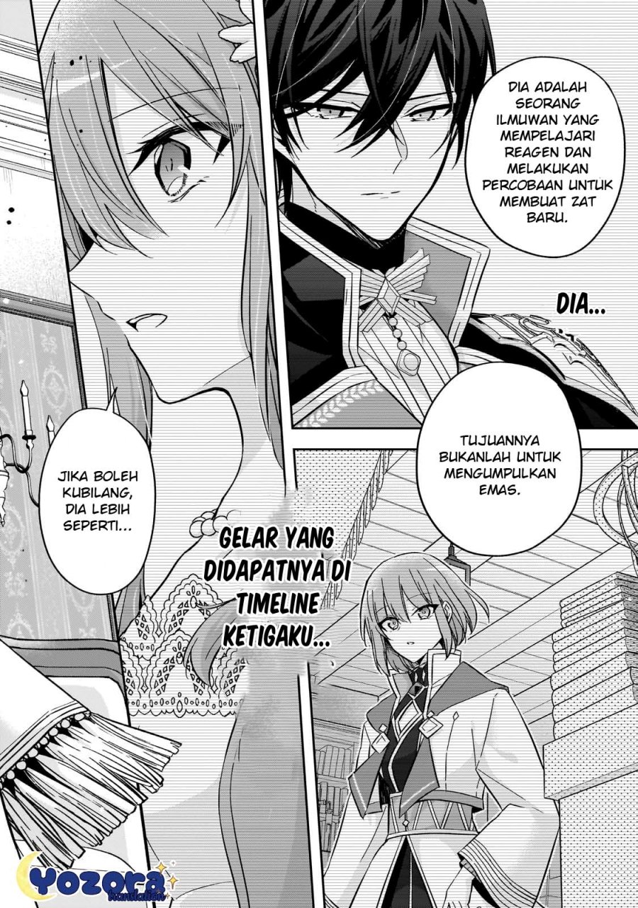 The Villainess Wants to Enjoy a Carefree Married Life in a Former Enemy Country in Her Seventh Loop! (Loop 7-kai me no Akuyaku Reijou wa, Moto Tekikoku de Jiyuu Kimamana Hanayome [Hitojichi] Seikatsu wo Mankitsu Suru) Chapter 24 Gambar 37