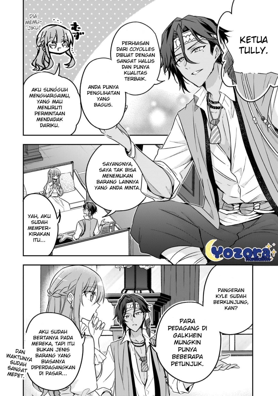 The Villainess Wants to Enjoy a Carefree Married Life in a Former Enemy Country in Her Seventh Loop! (Loop 7-kai me no Akuyaku Reijou wa, Moto Tekikoku de Jiyuu Kimamana Hanayome [Hitojichi] Seikatsu wo Mankitsu Suru) Chapter 27 Gambar 3