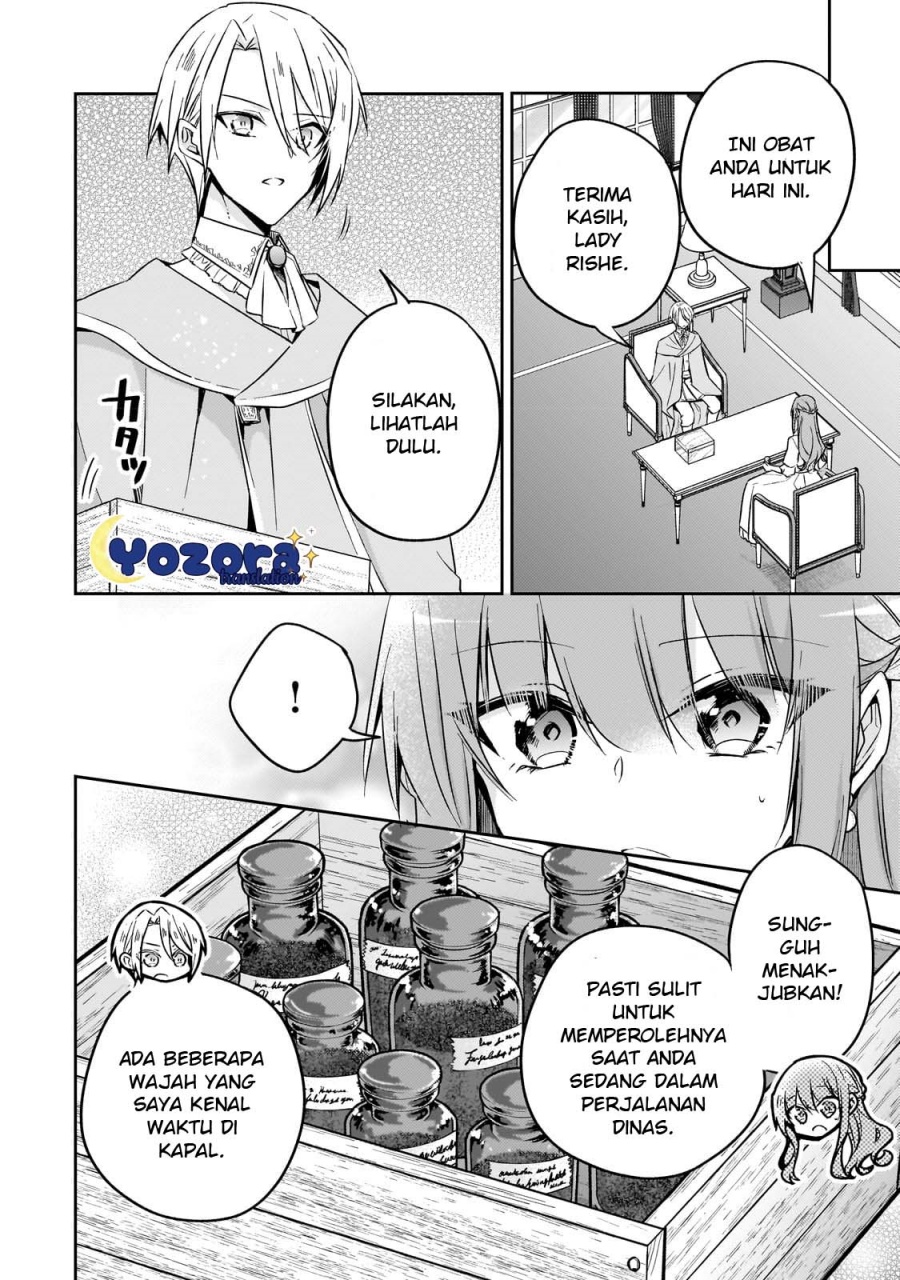 The Villainess Wants to Enjoy a Carefree Married Life in a Former Enemy Country in Her Seventh Loop! (Loop 7-kai me no Akuyaku Reijou wa, Moto Tekikoku de Jiyuu Kimamana Hanayome [Hitojichi] Seikatsu wo Mankitsu Suru) Chapter 27 Gambar 5