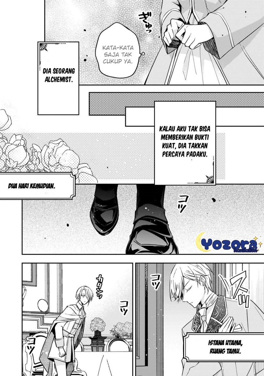 The Villainess Wants to Enjoy a Carefree Married Life in a Former Enemy Country in Her Seventh Loop! (Loop 7-kai me no Akuyaku Reijou wa, Moto Tekikoku de Jiyuu Kimamana Hanayome [Hitojichi] Seikatsu wo Mankitsu Suru) Chapter 27 Gambar 15