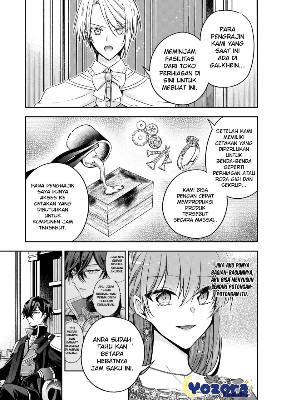The Villainess Wants to Enjoy a Carefree Married Life in a Former Enemy Country in Her Seventh Loop! (Loop 7-kai me no Akuyaku Reijou wa, Moto Tekikoku de Jiyuu Kimamana Hanayome [Hitojichi] Seikatsu wo Mankitsu Suru) Chapter 27 Gambar 22