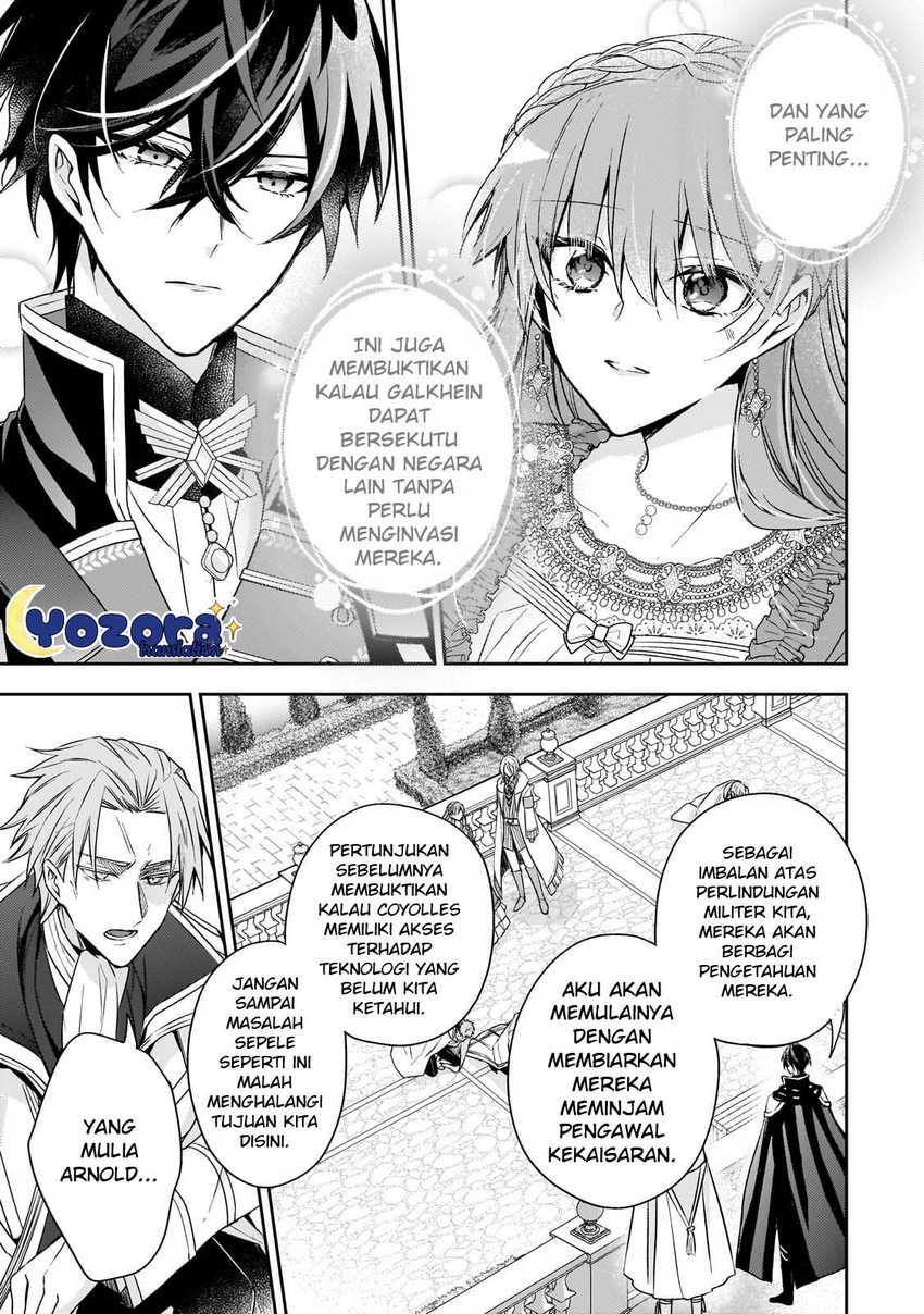 The Villainess Wants to Enjoy a Carefree Married Life in a Former Enemy Country in Her Seventh Loop! (Loop 7-kai me no Akuyaku Reijou wa, Moto Tekikoku de Jiyuu Kimamana Hanayome [Hitojichi] Seikatsu wo Mankitsu Suru) Chapter 30 Gambar 12