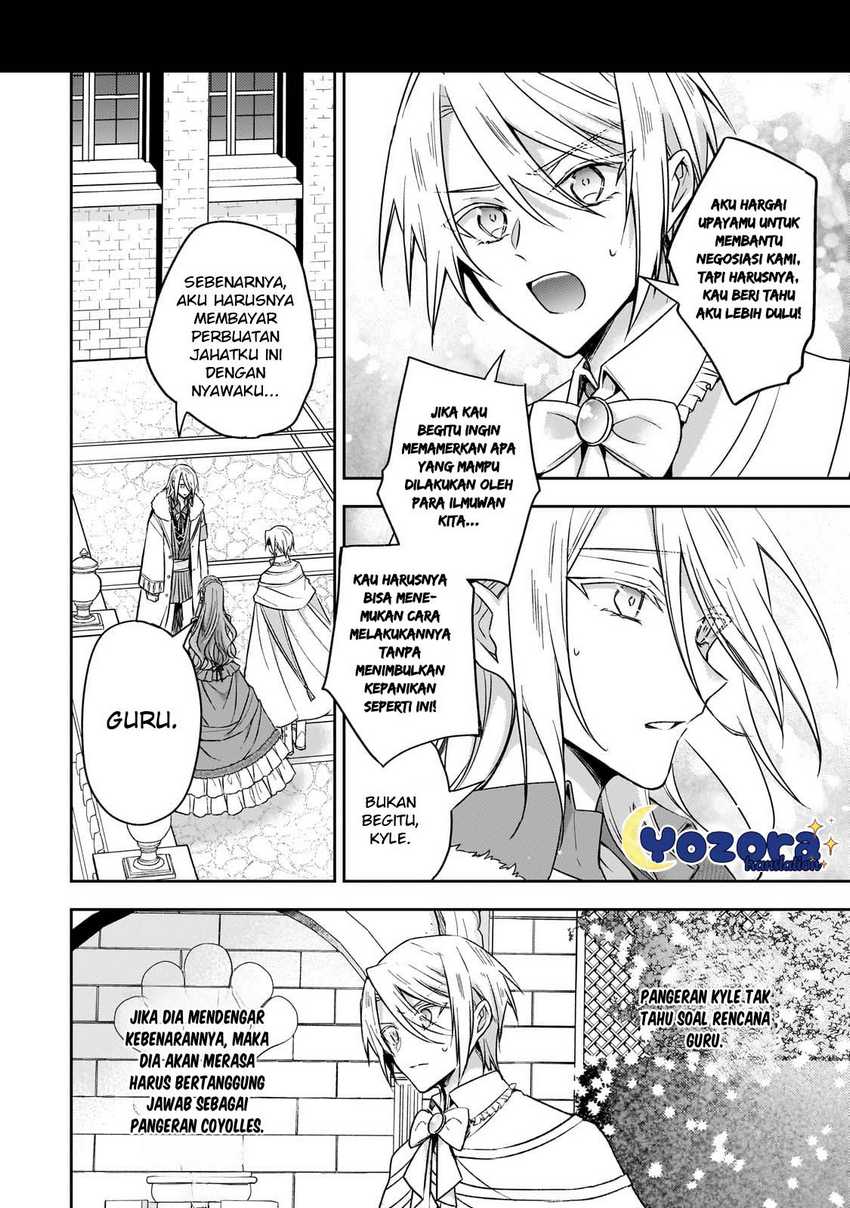 The Villainess Wants to Enjoy a Carefree Married Life in a Former Enemy Country in Her Seventh Loop! (Loop 7-kai me no Akuyaku Reijou wa, Moto Tekikoku de Jiyuu Kimamana Hanayome [Hitojichi] Seikatsu wo Mankitsu Suru) Chapter 30 Gambar 15