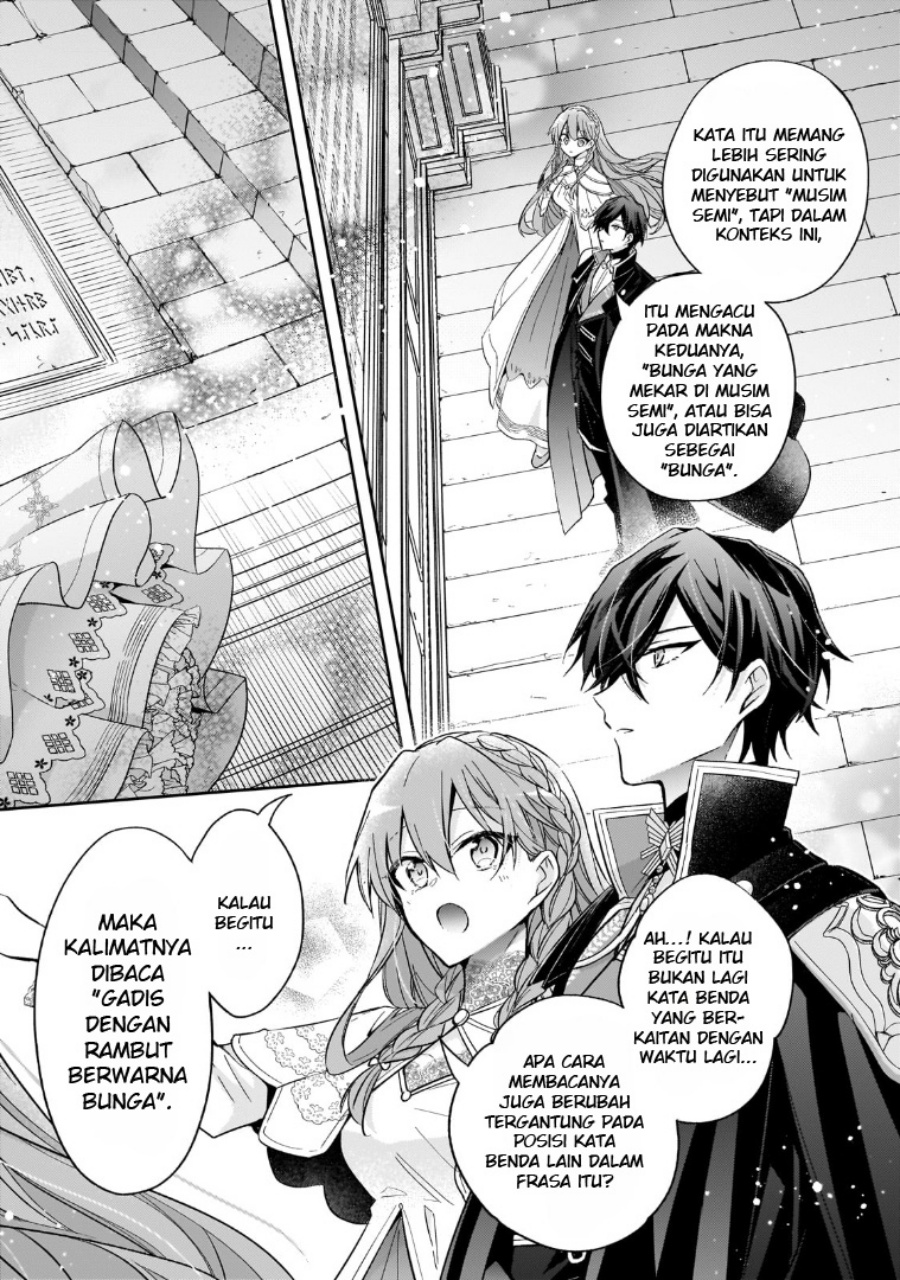 The Villainess Wants to Enjoy a Carefree Married Life in a Former Enemy Country in Her Seventh Loop! (Loop 7-kai me no Akuyaku Reijou wa, Moto Tekikoku de Jiyuu Kimamana Hanayome [Hitojichi] Seikatsu wo Mankitsu Suru) Chapter 35 Gambar 7