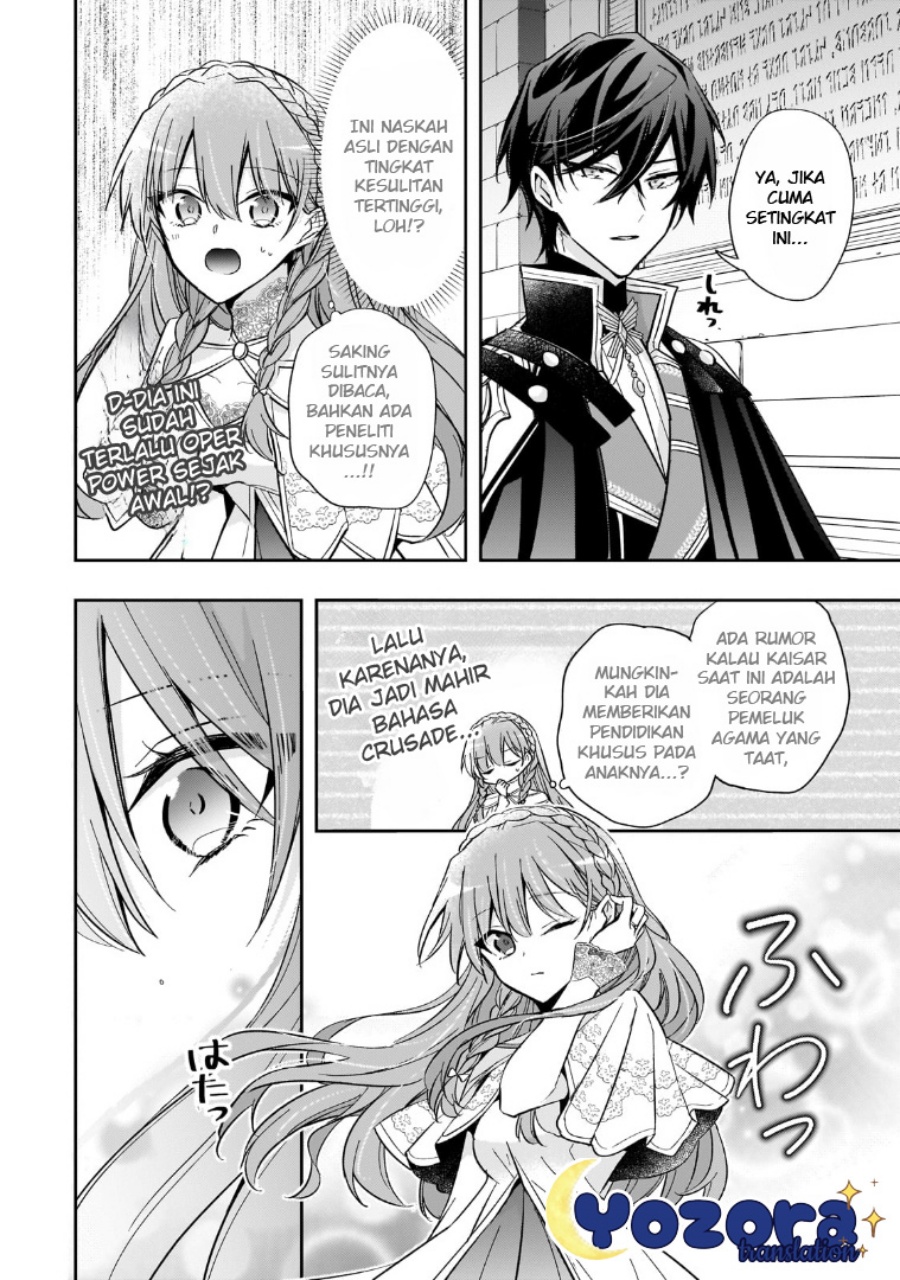 The Villainess Wants to Enjoy a Carefree Married Life in a Former Enemy Country in Her Seventh Loop! (Loop 7-kai me no Akuyaku Reijou wa, Moto Tekikoku de Jiyuu Kimamana Hanayome [Hitojichi] Seikatsu wo Mankitsu Suru) Chapter 35 Gambar 9