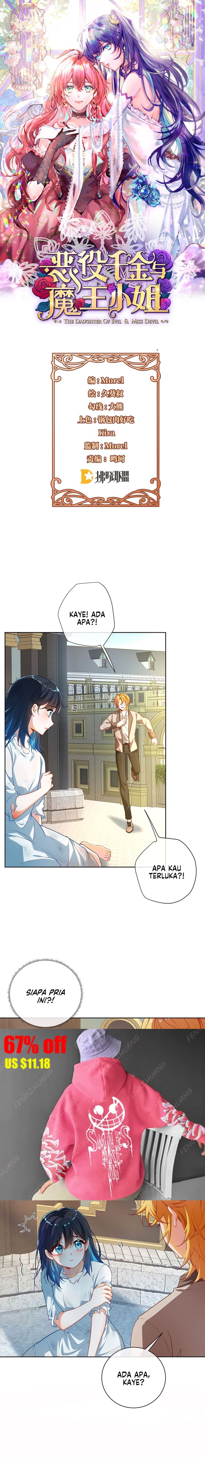 The Villainess and Miss Demon Lord Chapter 02 Gambar 1