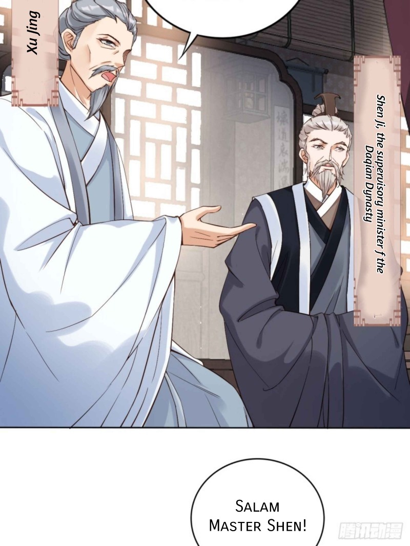 The Villainess’s Attendant Chapter 01 Gambar 5