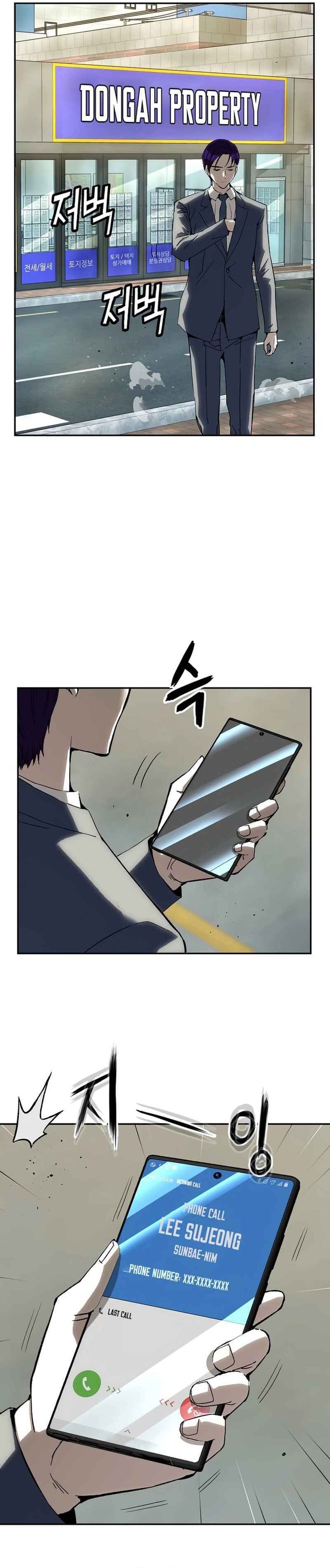 The Villain’s Profiler Chapter 21 Gambar 11